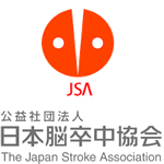 日本脳卒中協会ロゴ